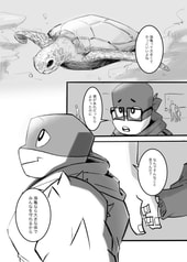 サンプル画像 No.1