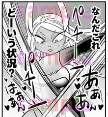 サンプル画像 No.5