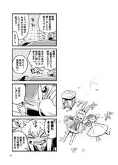 サンプル画像 No.5