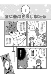 サンプル画像 No.4