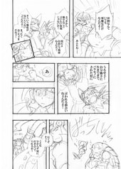 サンプル画像 No.6