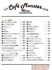 サンプル画像 No.1