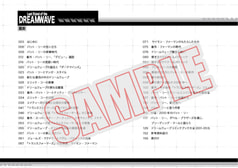 サンプル画像 No.3