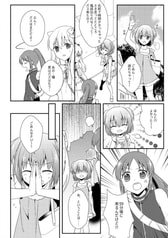 サンプル画像 No.3