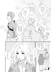 サンプル画像 No.3
