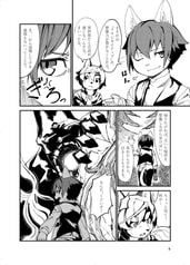 サンプル画像 No.5