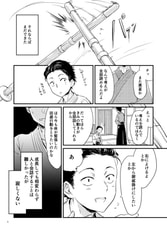 サンプル画像 No.2