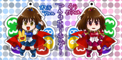 ぷよよんアルル・Dアルル　アクリルキーホルダー