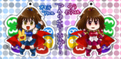ぷよよんアルル・Dアルル　アクリルキーホルダー