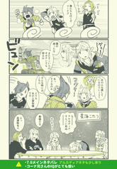 サンプル画像 No.3