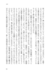 サンプル画像 No.6