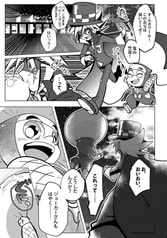 サンプル画像 No.2