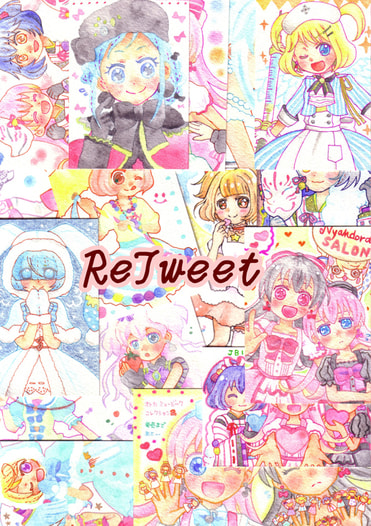 ReTweet