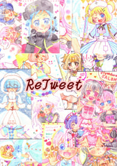 ReTweet
