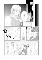 サンプル画像 No.3