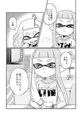 サンプル画像 No.5