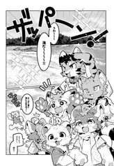 サンプル画像 No.1