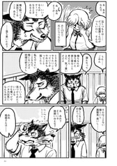 サンプル画像 No.4