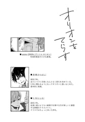 サンプル画像 No.5
