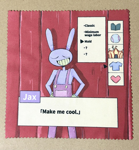 Jax メガネ拭き