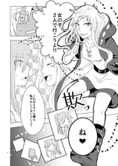 サンプル画像 No.4