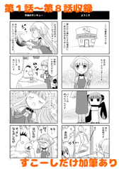 サンプル画像 No.2