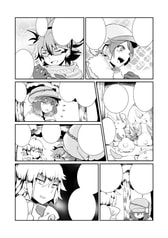サンプル画像 No.2