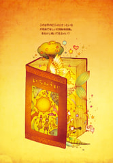 サンプル画像 No.1
