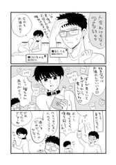 サンプル画像 No.1