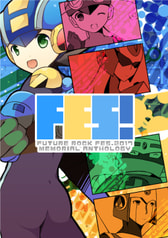 FUTURE ROCK FES.本部アイテムセット