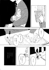 サンプル画像 No.2