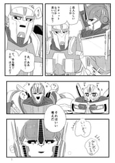 サンプル画像 No.1