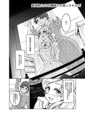 サンプル画像 No.5