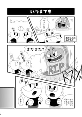 サンプル画像 No.2