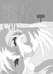 サンプル画像 No.1