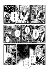 サンプル画像 No.2