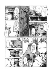 サンプル画像 No.2