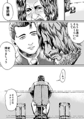サンプル画像 No.5