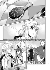 サンプル画像 No.5