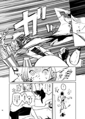 サンプル画像 No.4