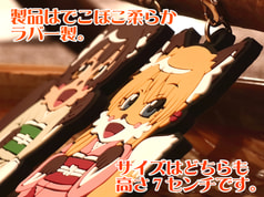 サンプル画像 No.1