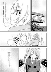 サンプル画像 No.1