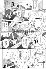 サンプル画像 No.3