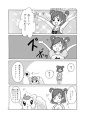 サンプル画像 No.3