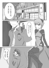 サンプル画像 No.2