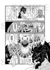 サンプル画像 No.2