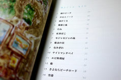 サンプル画像 No.2