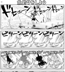 サンプル画像 No.1