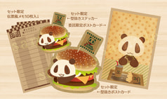 サンプル画像 No.3