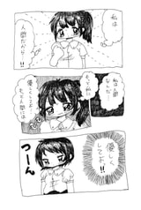 サンプル画像 No.4